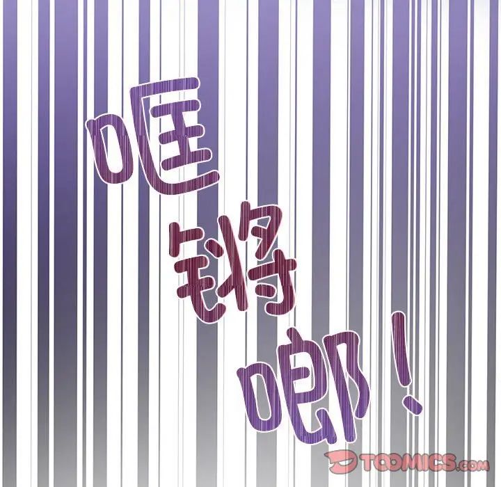 第21話
