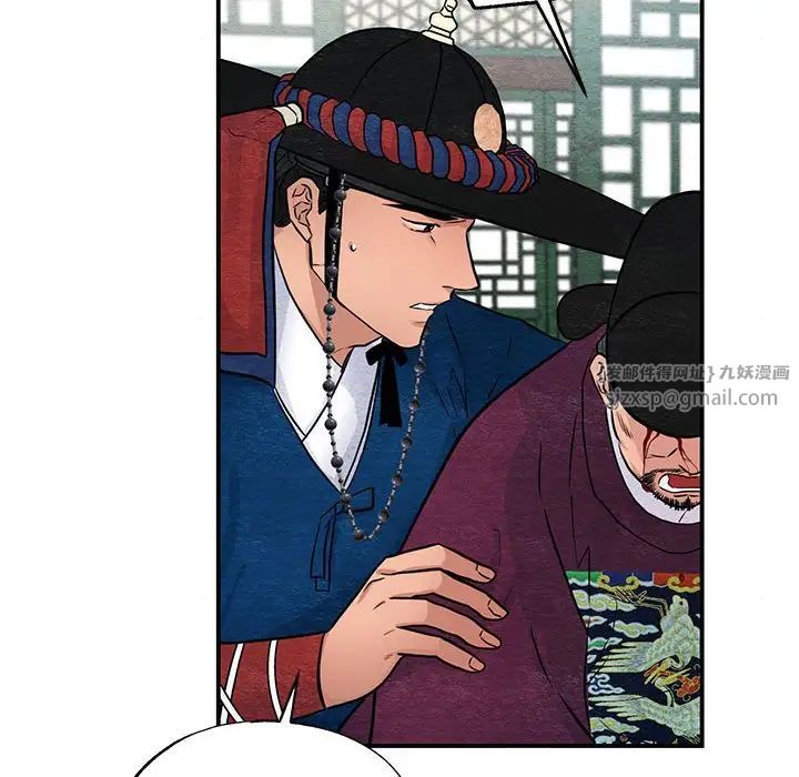 第21話