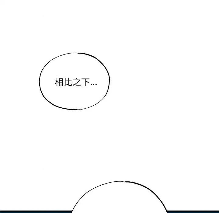 第21話