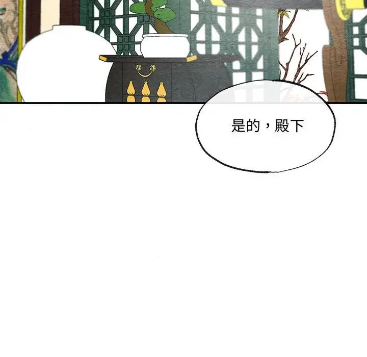第22話