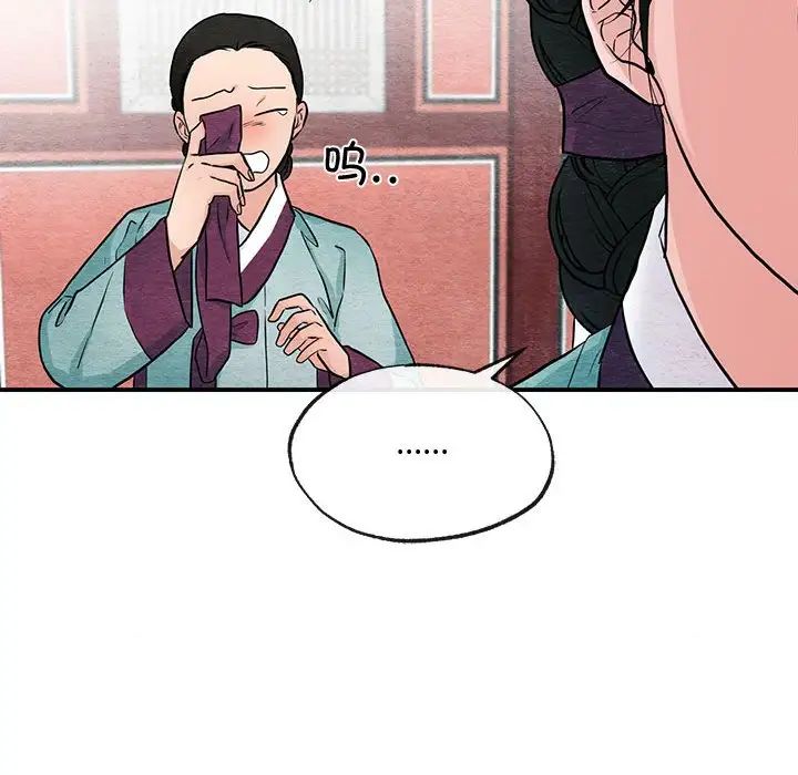 第22話