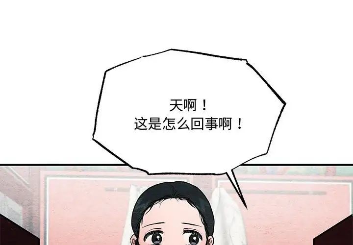 第22話