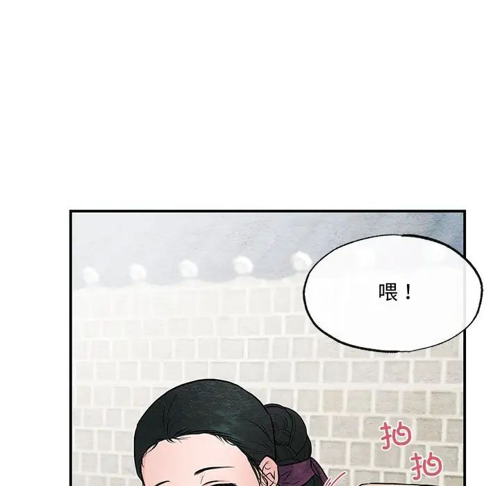 第22話