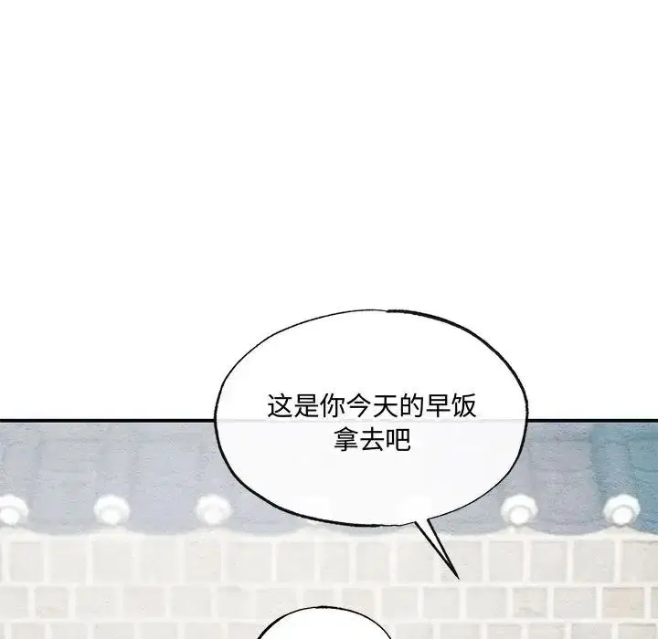 第22話