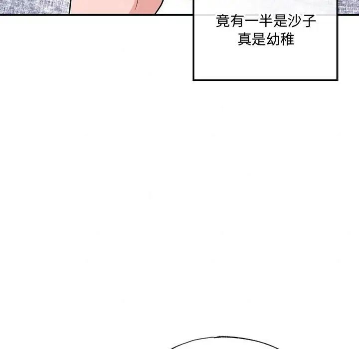 第22話