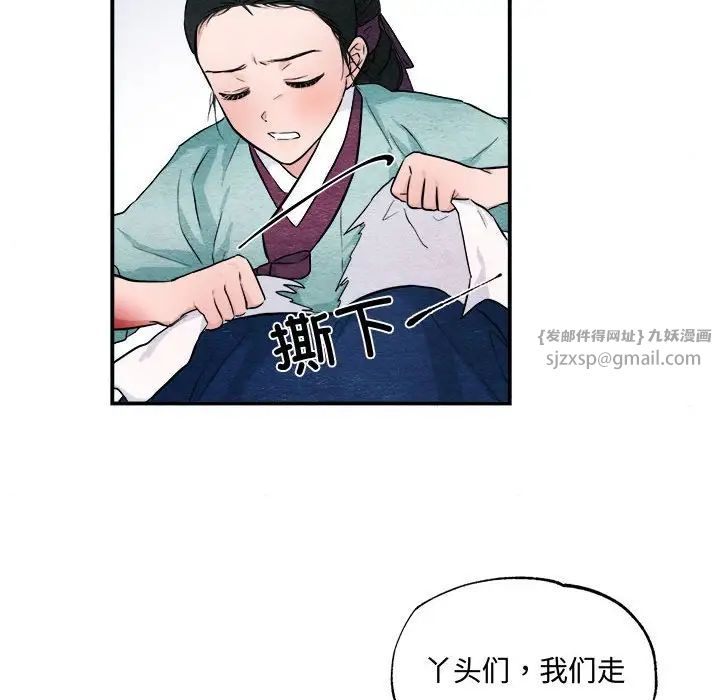 第22話