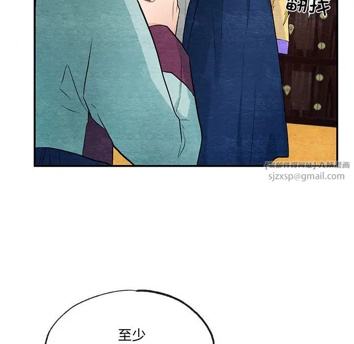 第22話