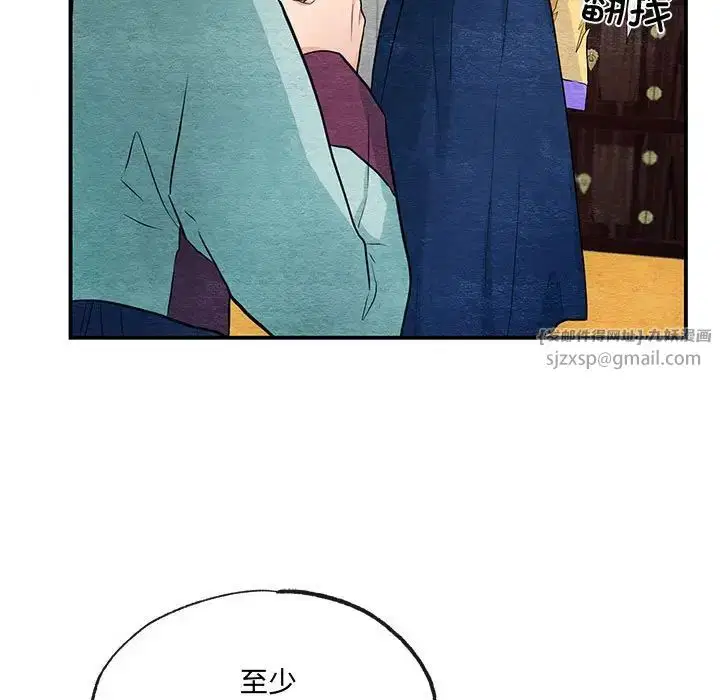 第22話