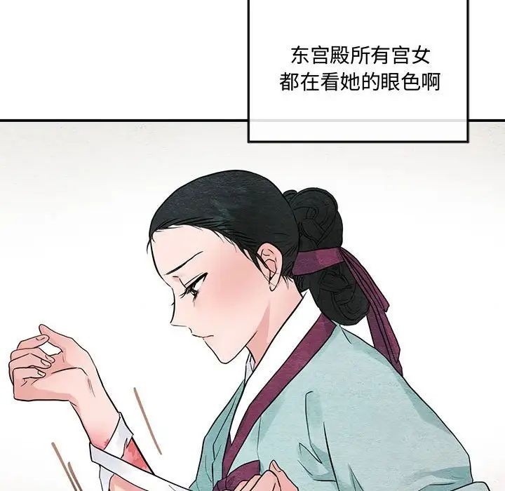 第22話