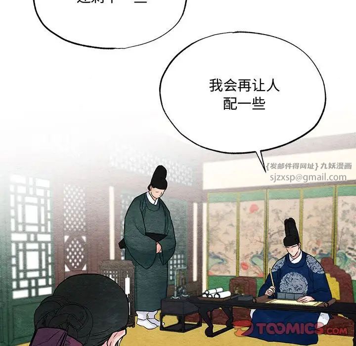 第22話