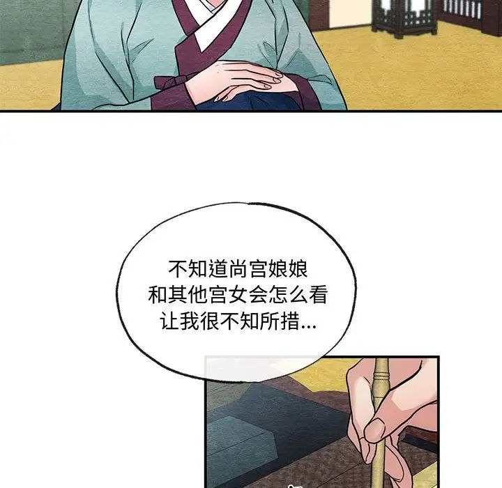 第22話