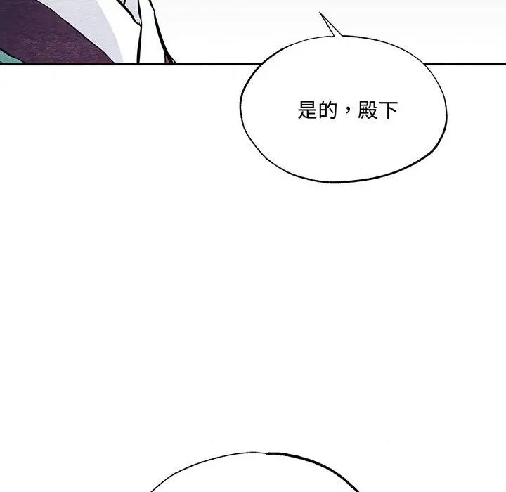 第22話