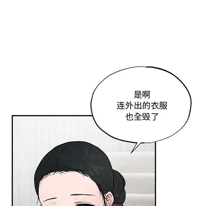 第22話