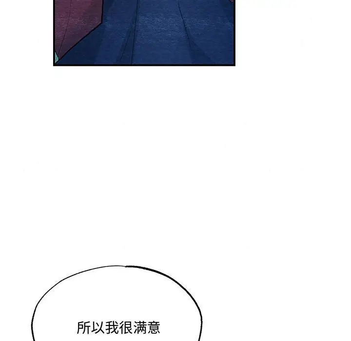 第22話