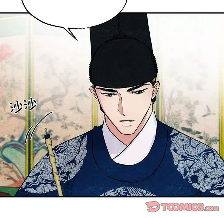 第22話