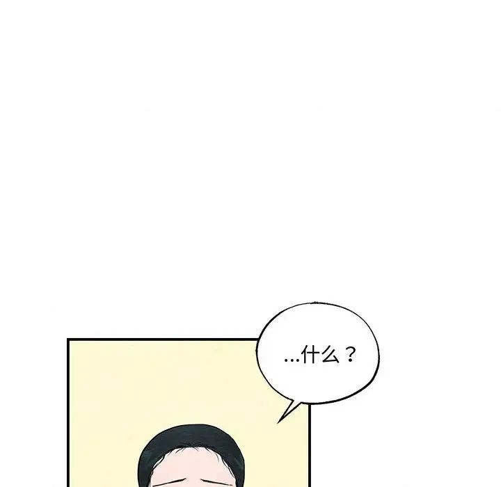 第22話