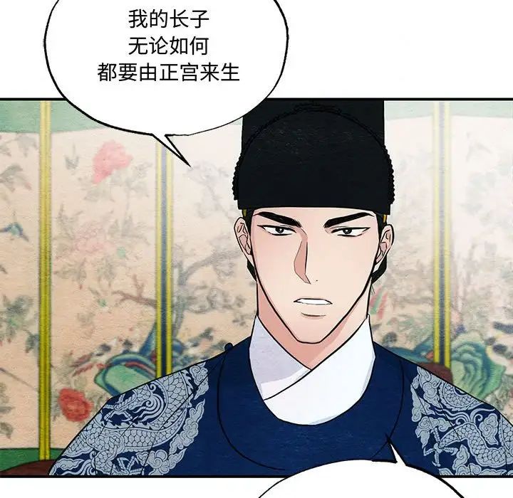 第22話