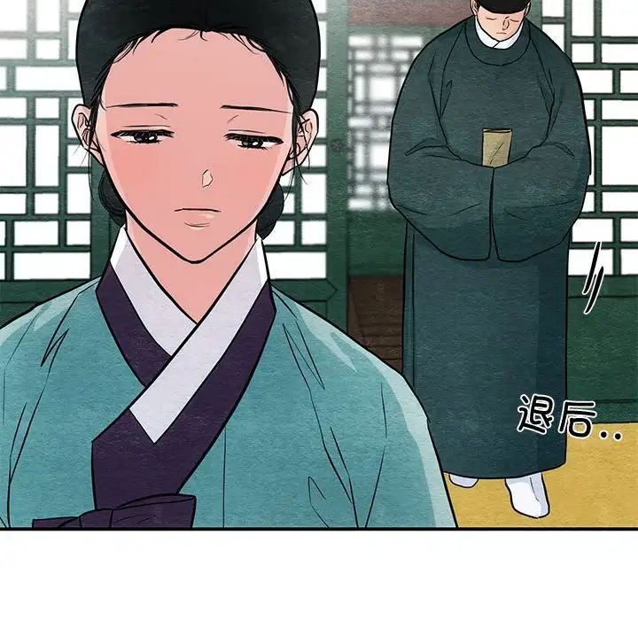 第23話