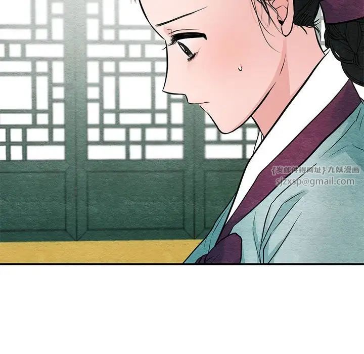 第23話