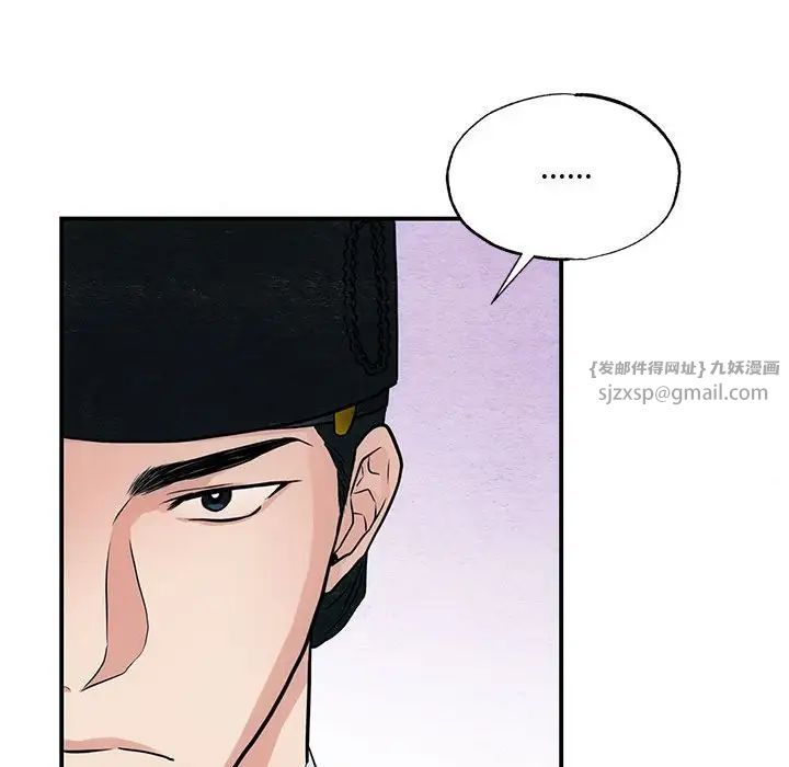 第23話