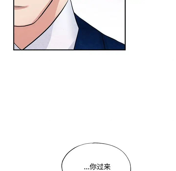 第23話