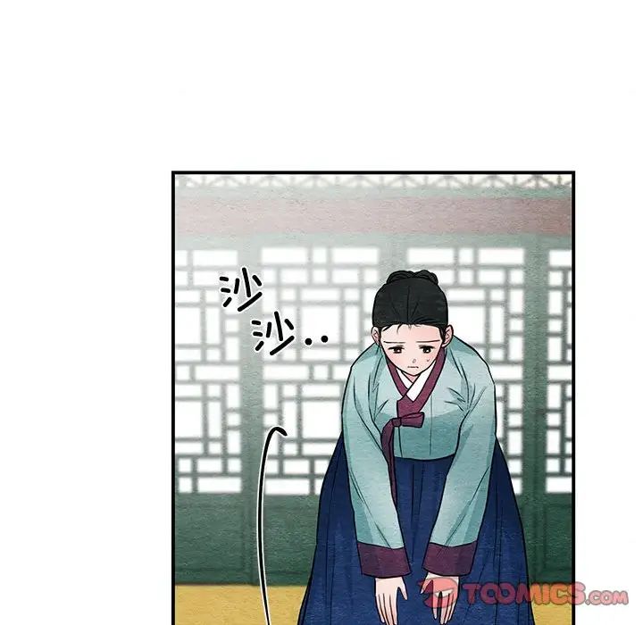 第23話