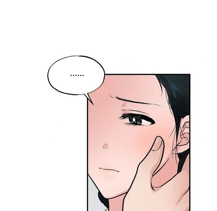 第23話