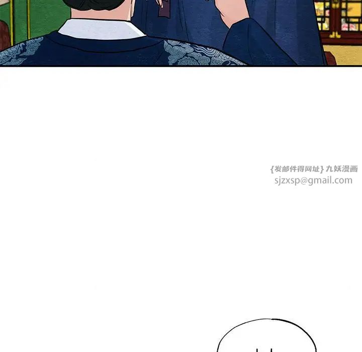 第23話