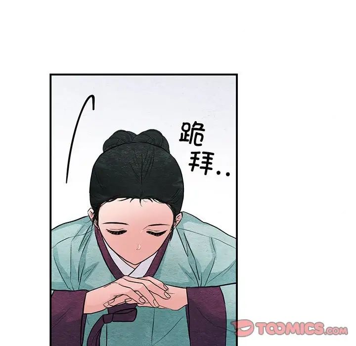 第23話