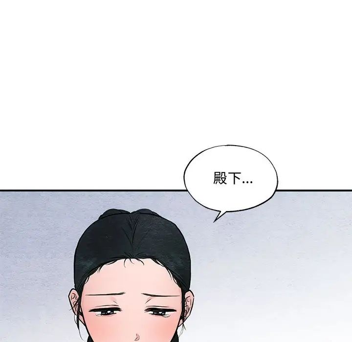 第23話