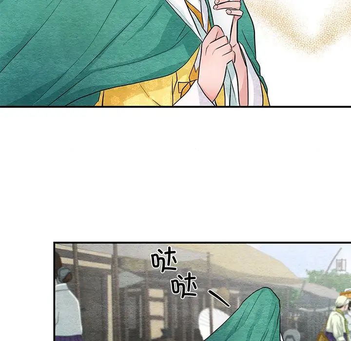 第24話