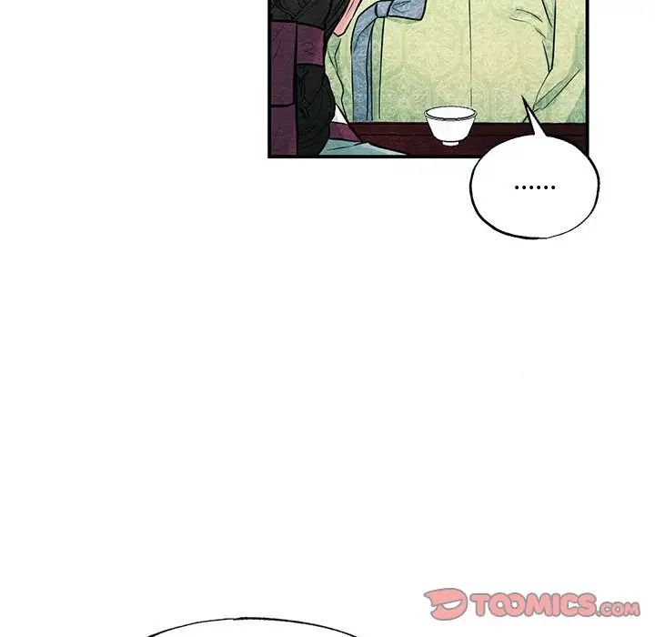 第24話