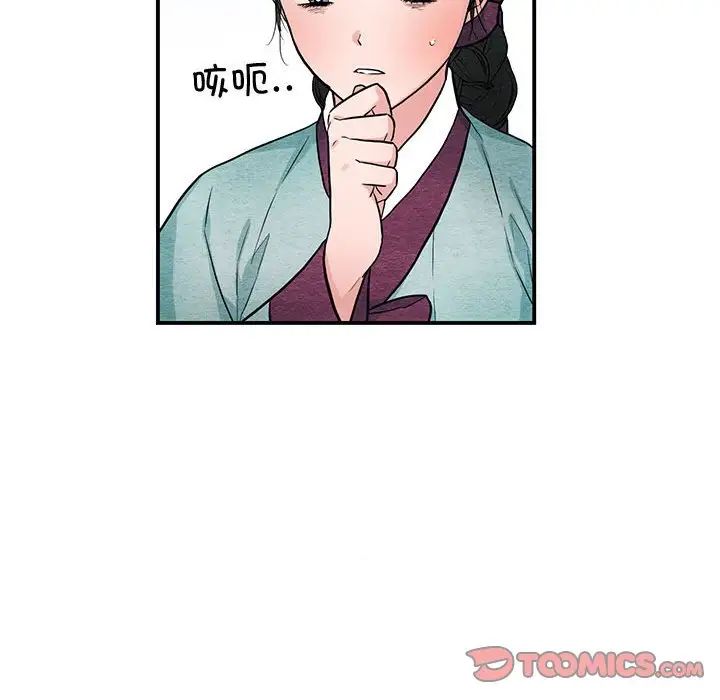 第24話