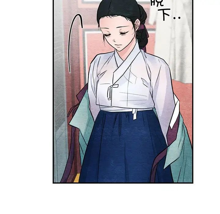 第24話
