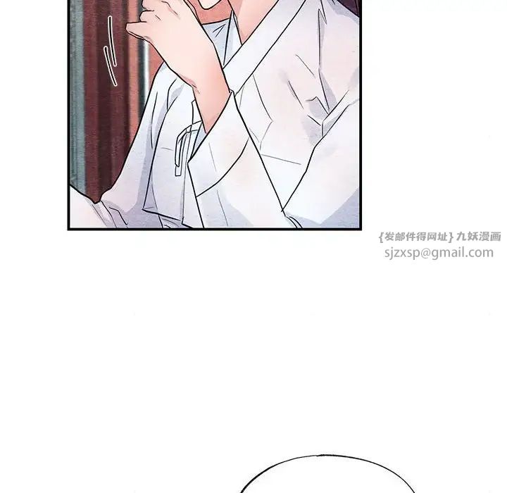 第24話