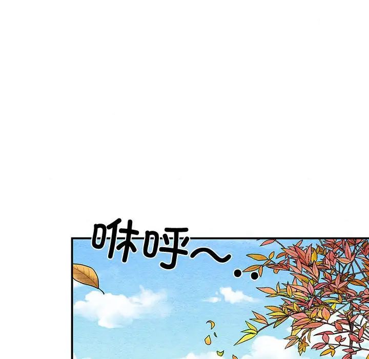 第24話