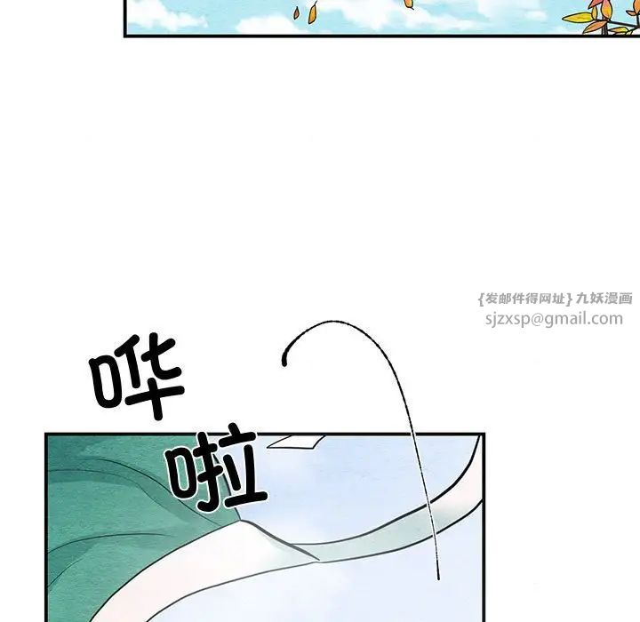 第24話