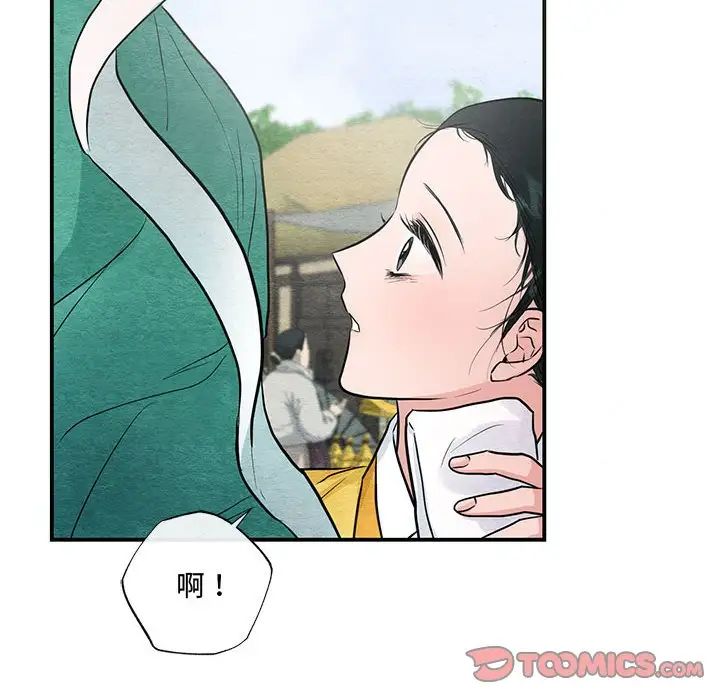 第24話