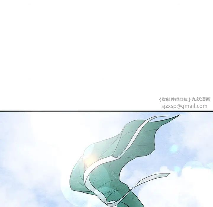 第24話