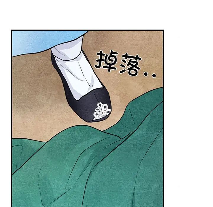 第24話