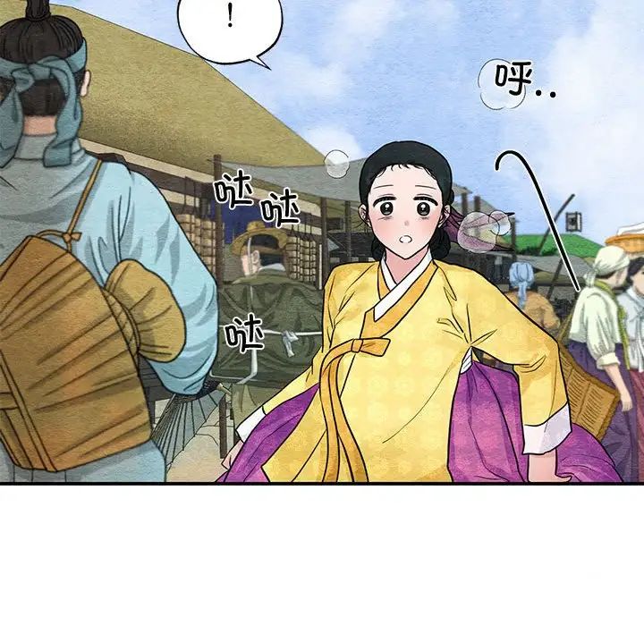 第24話