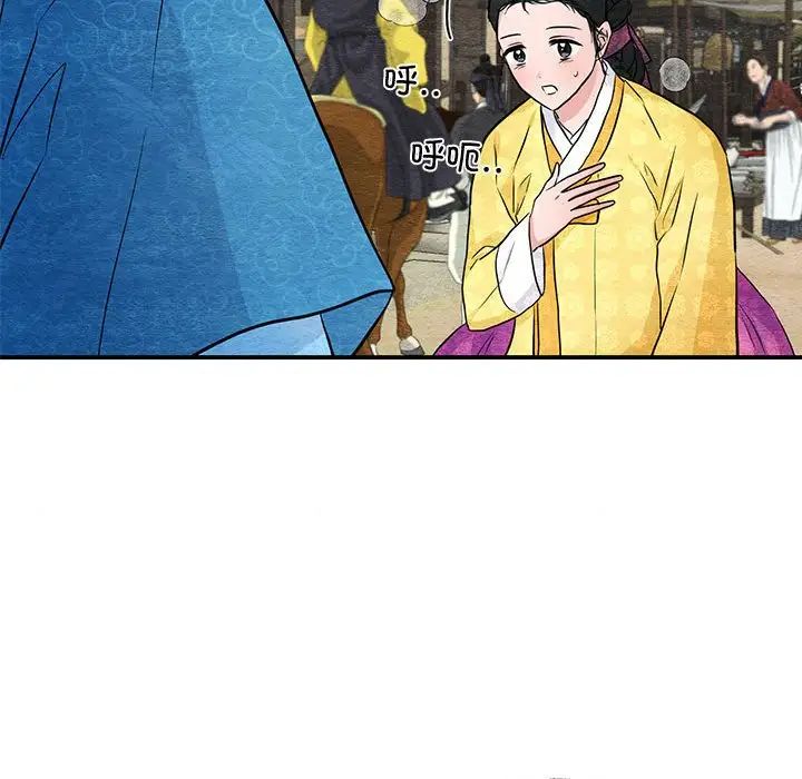 第24話