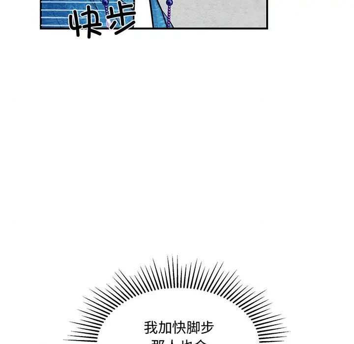 第25話
