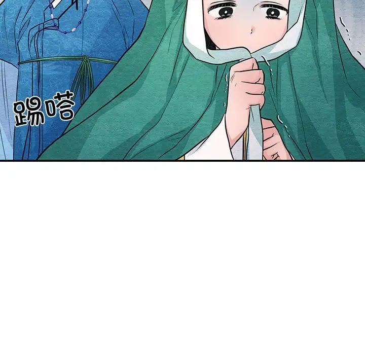 第25話