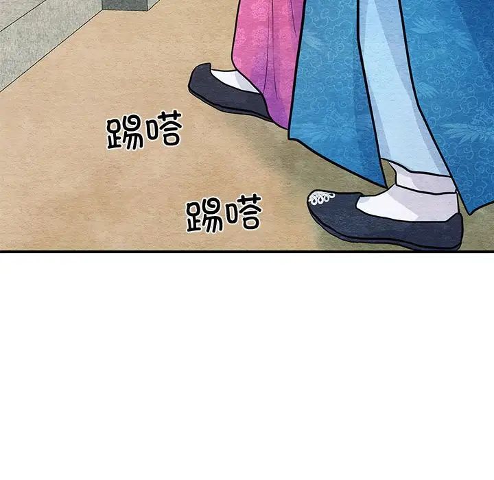 第25話