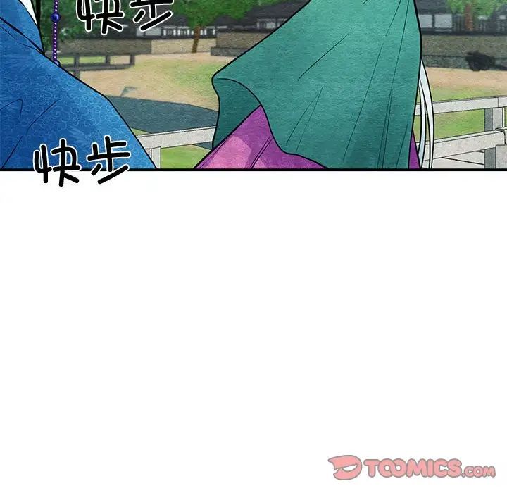 第25話