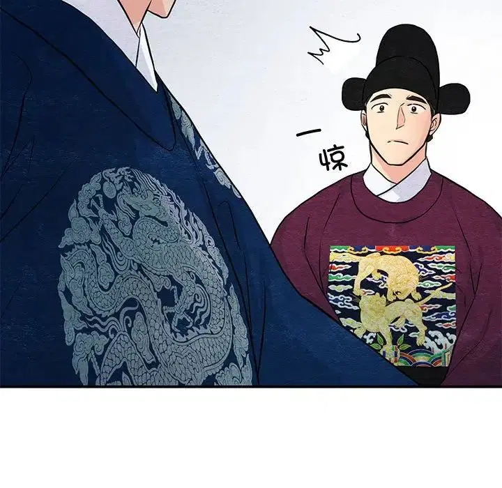 第26話