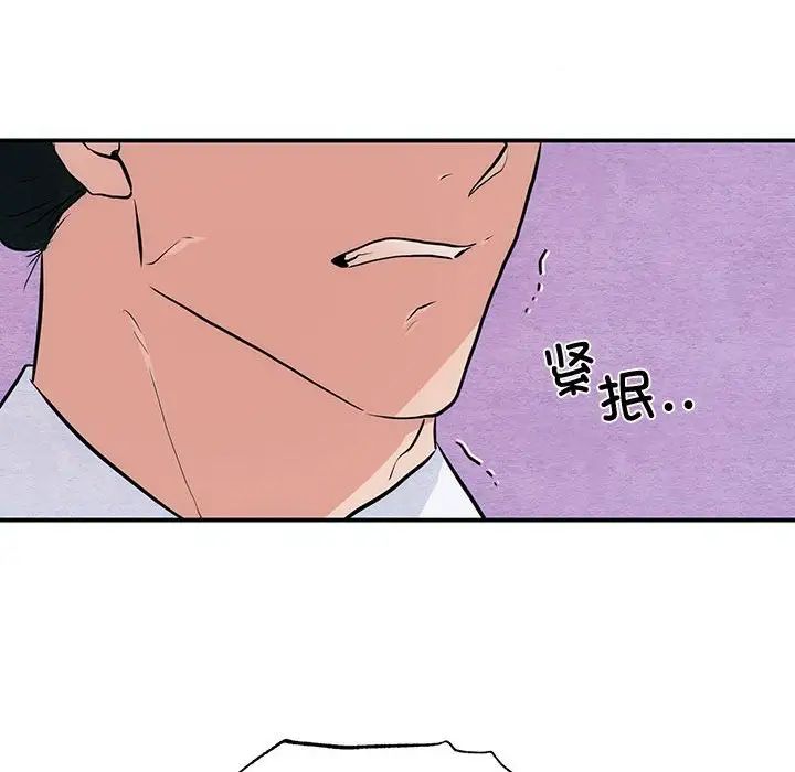 第26話