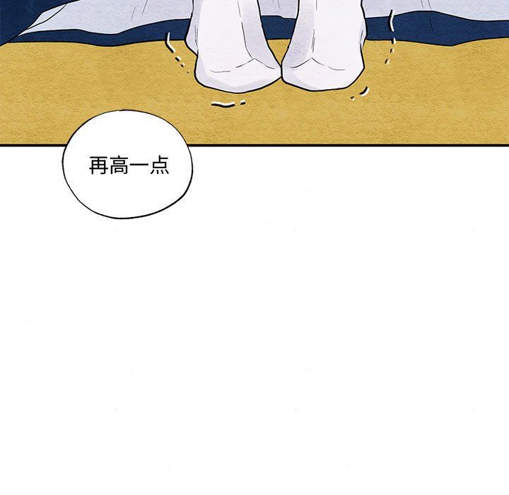 第27話