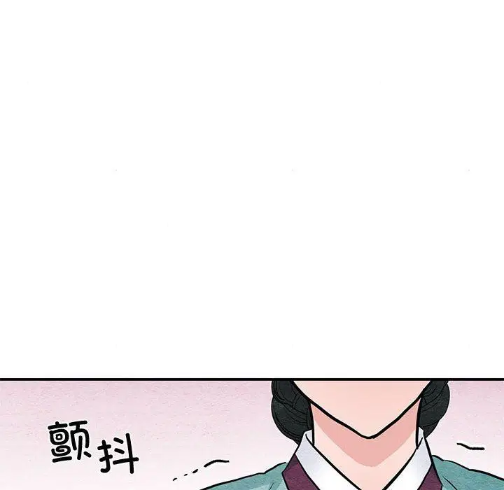 第27話